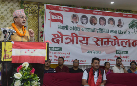 फाइल तस्बिर